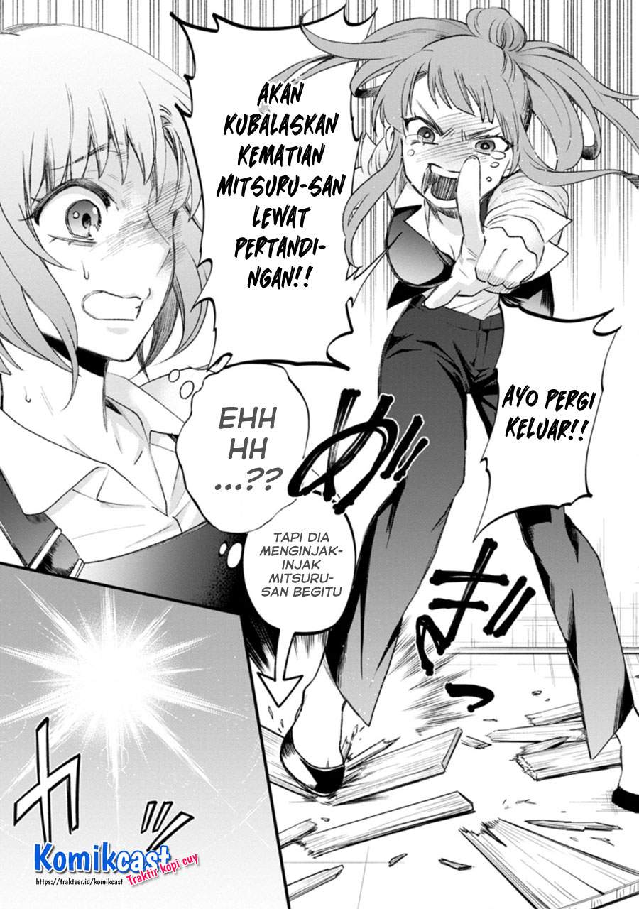 Bouken-ka ni Narou! ~Skill Board de Dungeon Kouryaku~ Chap 24.1 - Next Chap 25.1