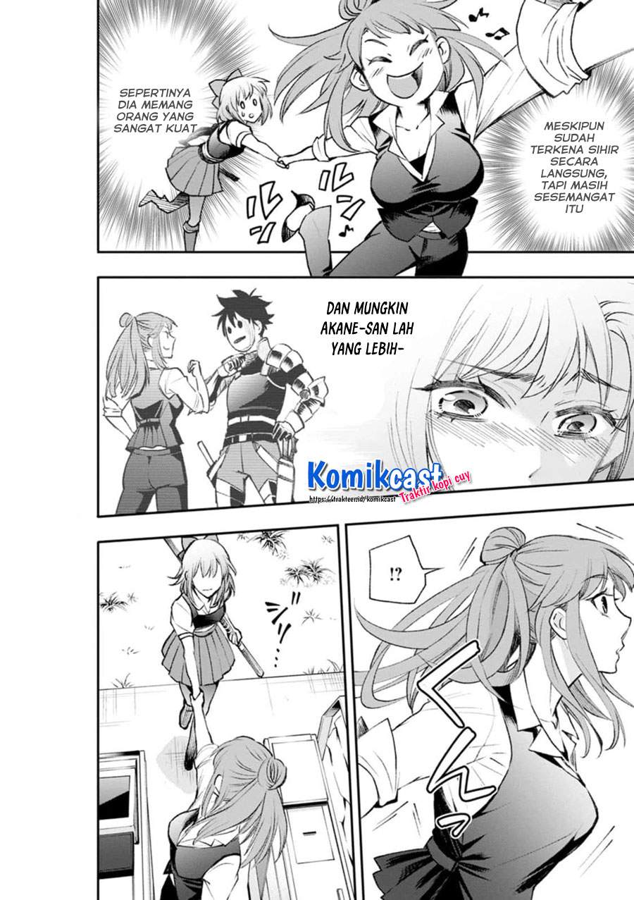 Bouken-ka ni Narou! ~Skill Board de Dungeon Kouryaku~ Chap 24.2 - Next Chap 25.2
