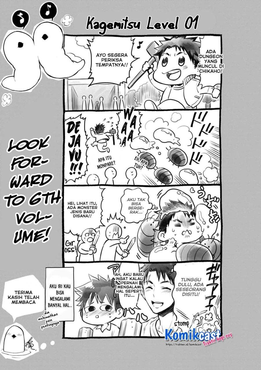 Bouken-ka ni Narou! ~Skill Board de Dungeon Kouryaku~ Chap 25 - Next Chap 26