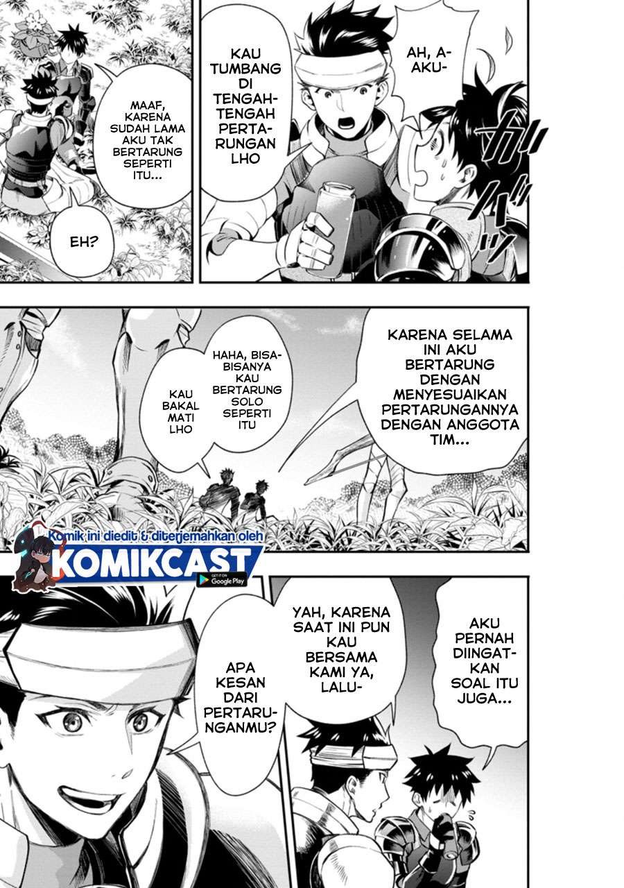 Bouken-ka ni Narou! ~Skill Board de Dungeon Kouryaku~ Chap 21.1 - Next Chap 22.1