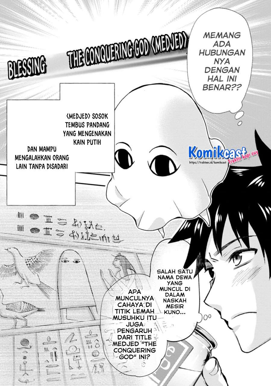 Bouken-ka ni Narou! ~Skill Board de Dungeon Kouryaku~ Chap 23.2 - Next Chap 24.2