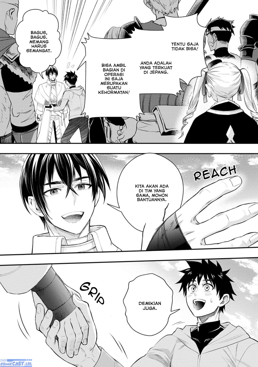 Bouken-ka ni Narou! ~Skill Board de Dungeon Kouryaku~ Chap 45 - Next Chap 46