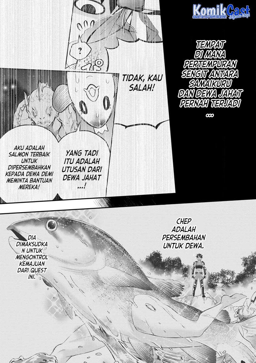 Bouken-ka ni Narou! ~Skill Board de Dungeon Kouryaku~ Chap 41 - Next Chap 42