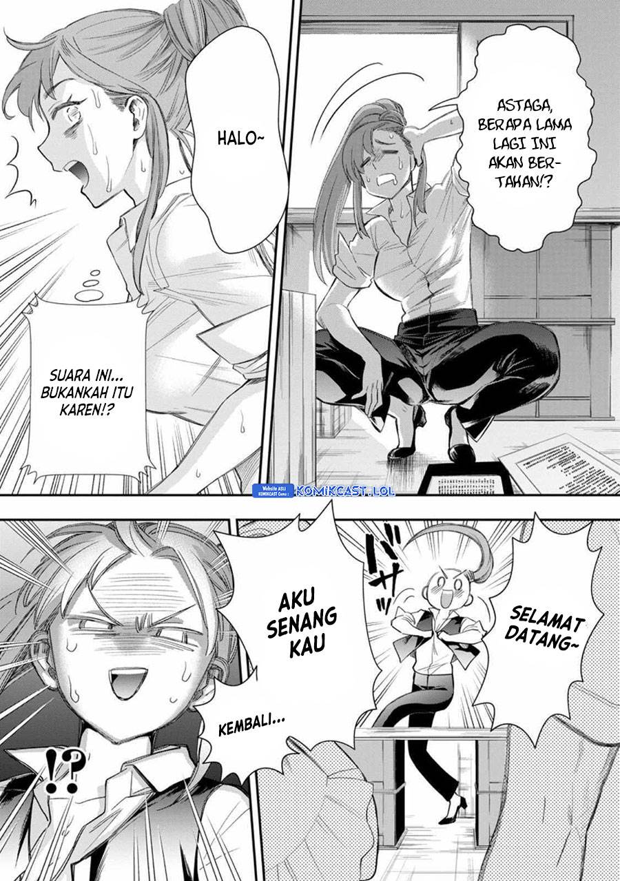 Bouken-ka ni Narou! ~Skill Board de Dungeon Kouryaku~ Chap 43 - Next Chap 44