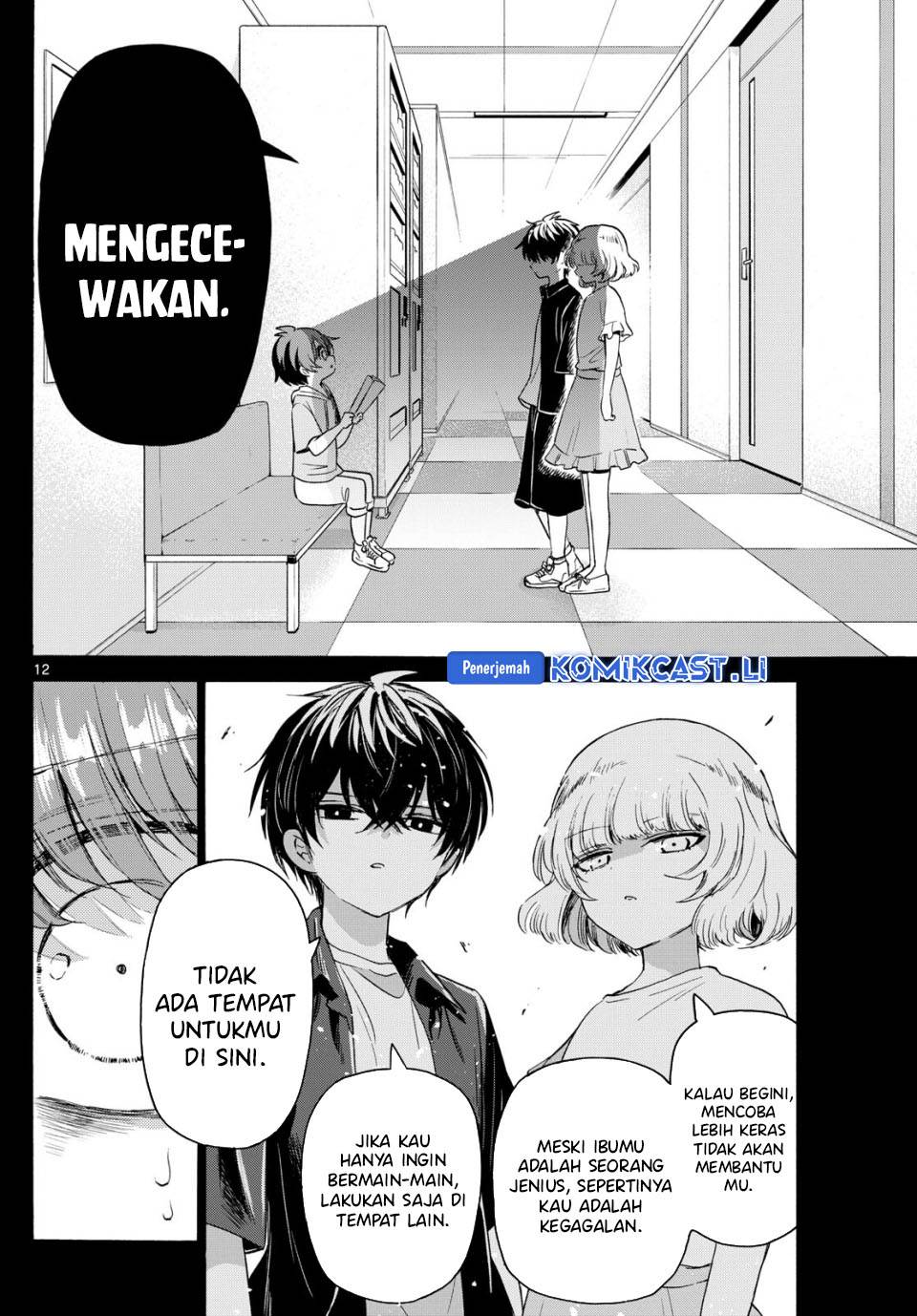 Mikadono Sanshimai wa Angai, Choroi Chap 82 - Next Chap 83