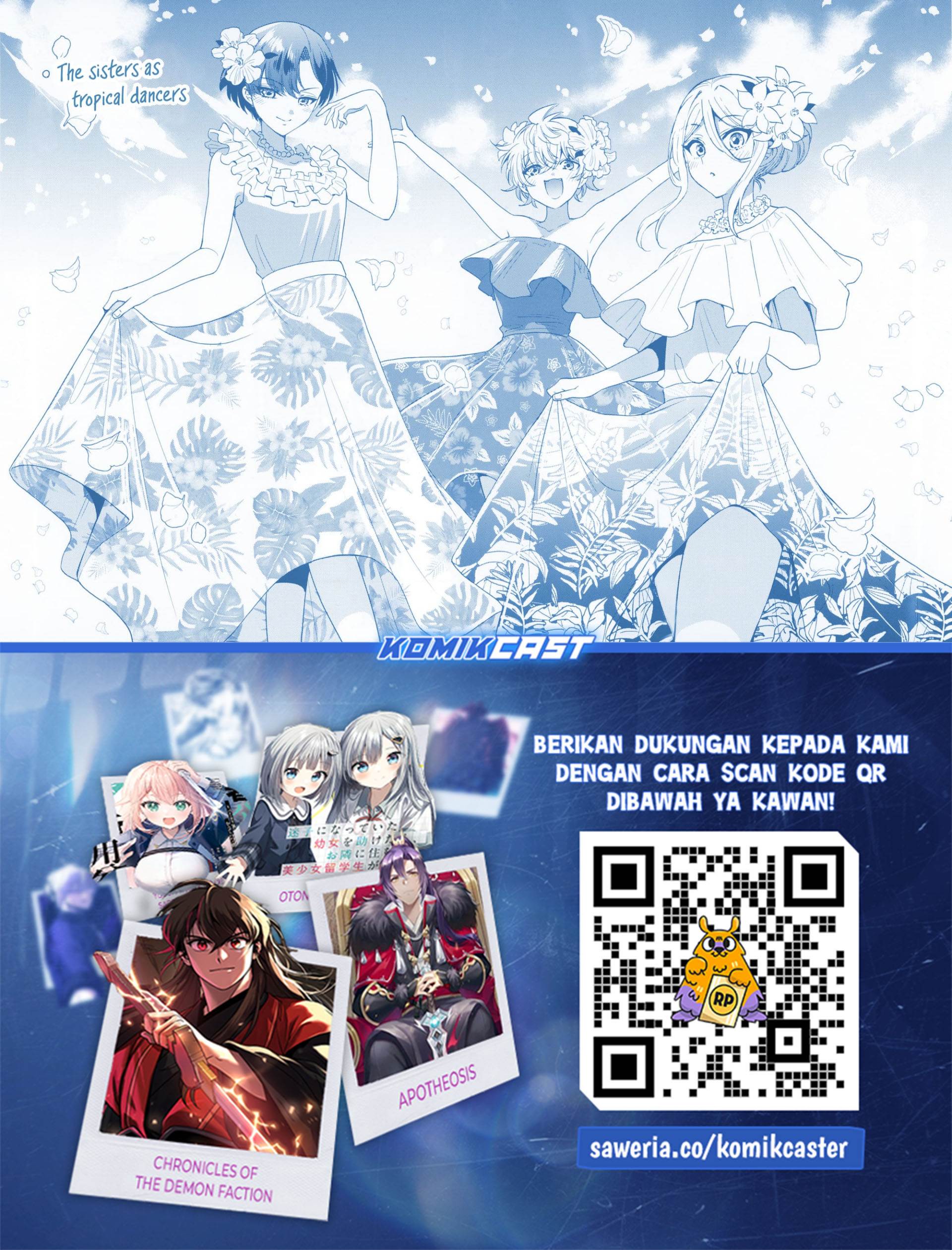 Mikadono Sanshimai wa Angai, Choroi Chap 86.5 - Next Chap 87.5