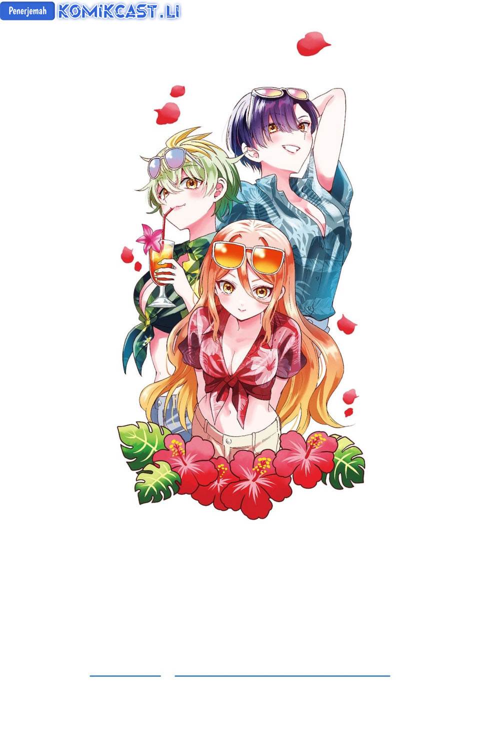 Mikadono Sanshimai wa Angai, Choroi Chap 86.5 - Next Chap 87.5