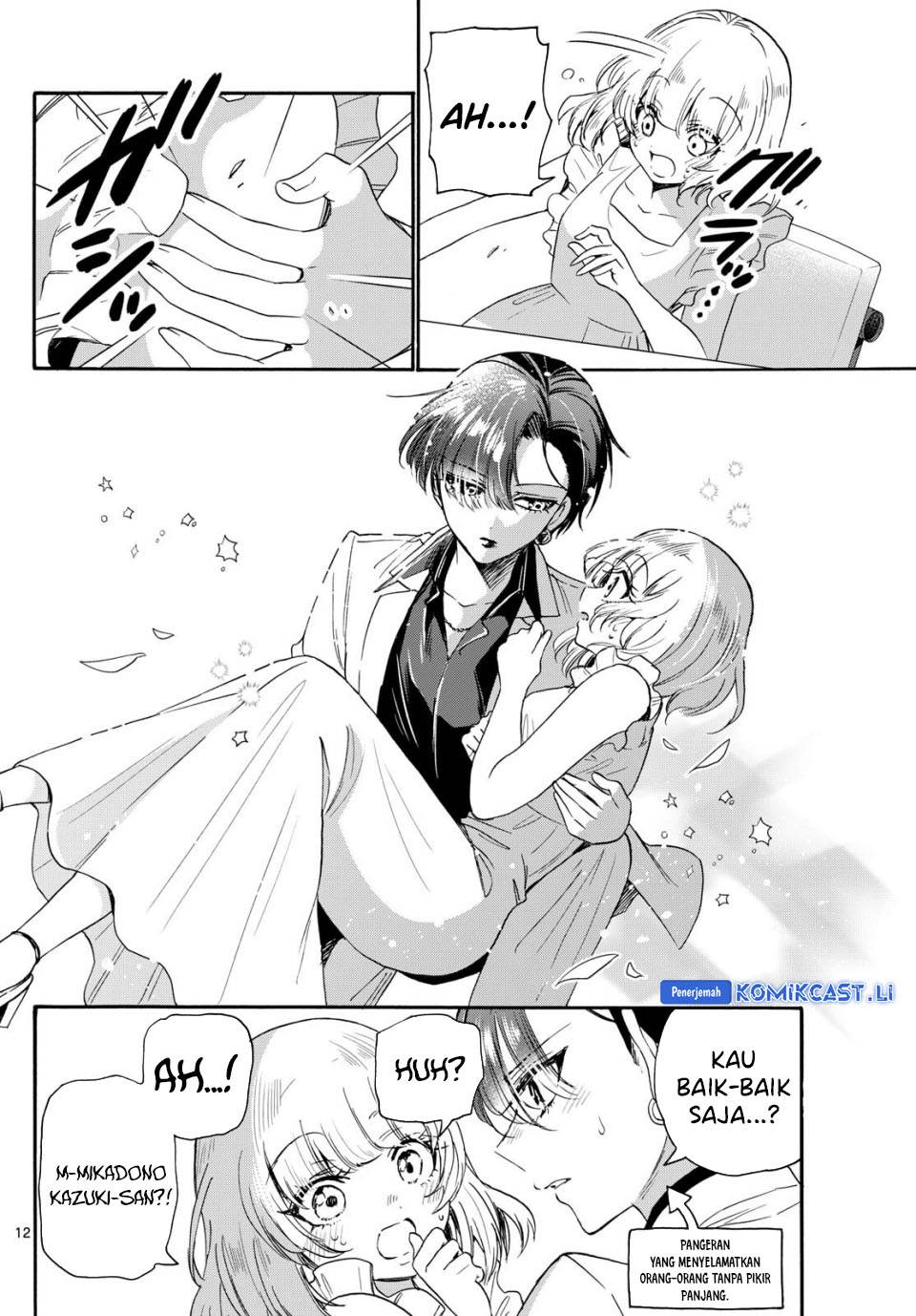 Mikadono Sanshimai wa Angai, Choroi Chap 86 - Next Chap 87