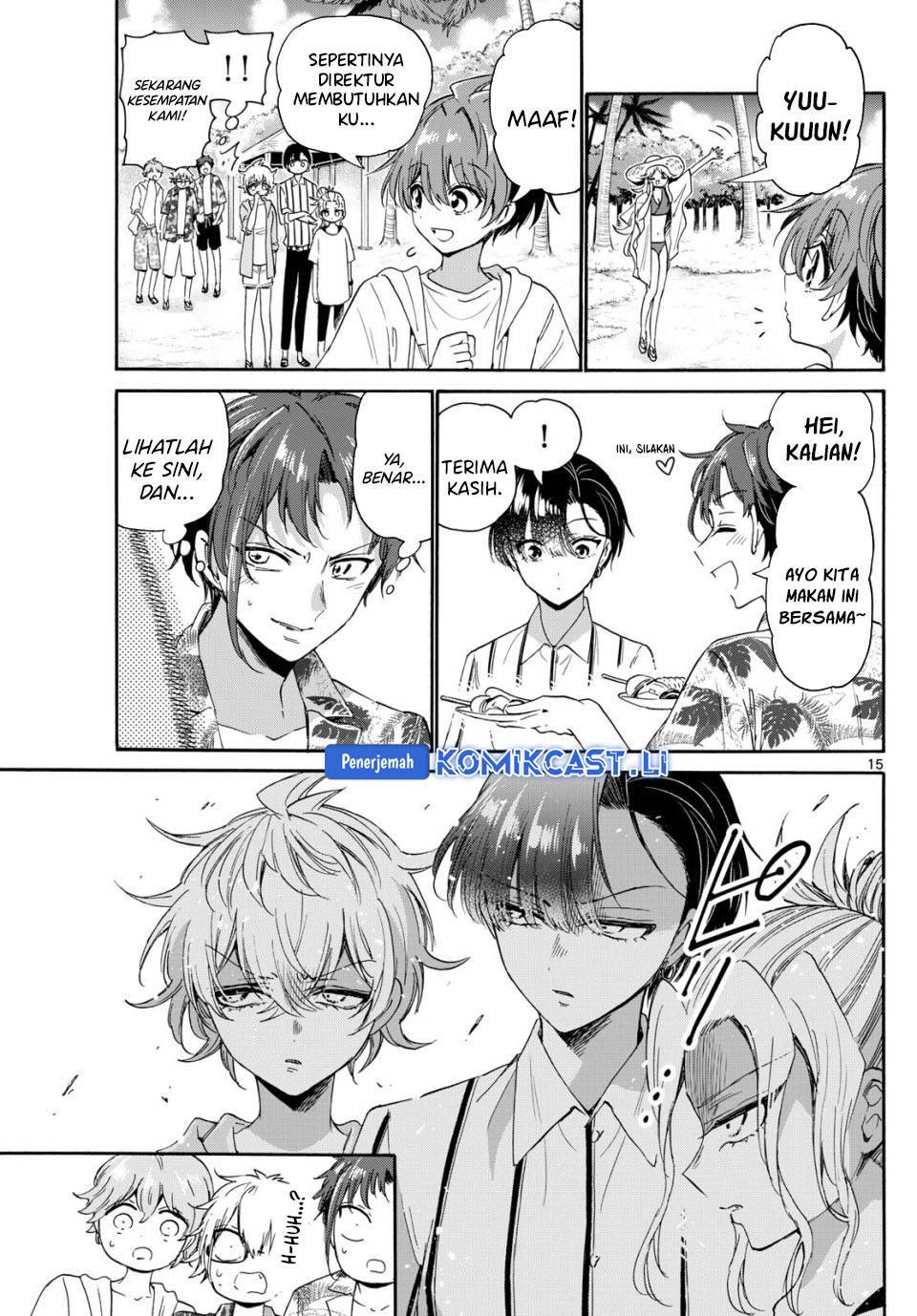 Mikadono Sanshimai wa Angai, Choroi Chap 88 - Next Chap 89