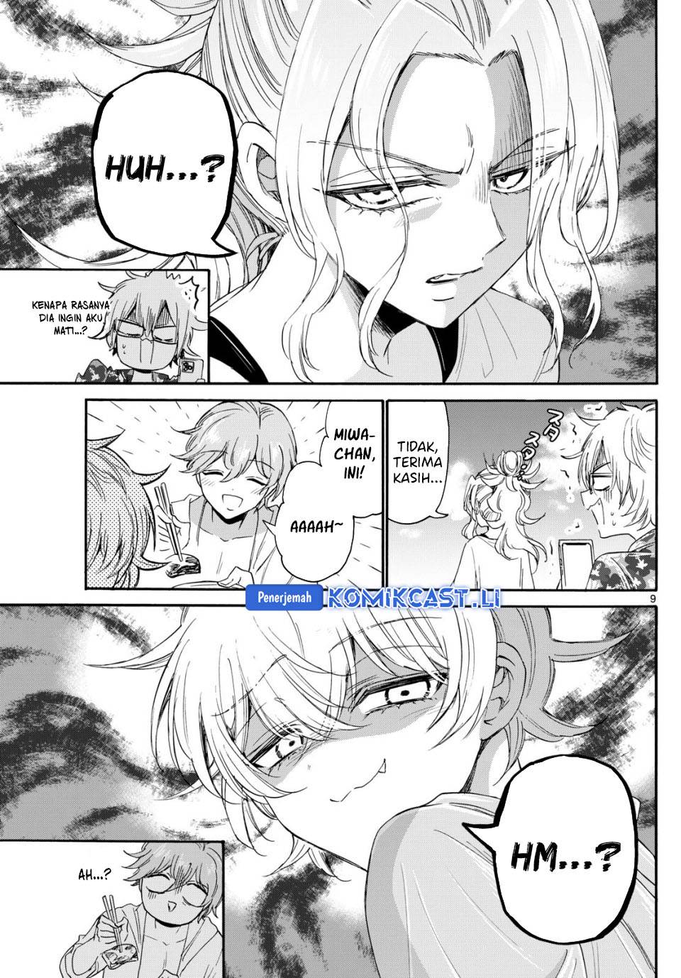 Mikadono Sanshimai wa Angai, Choroi Chap 88 - Next Chap 89