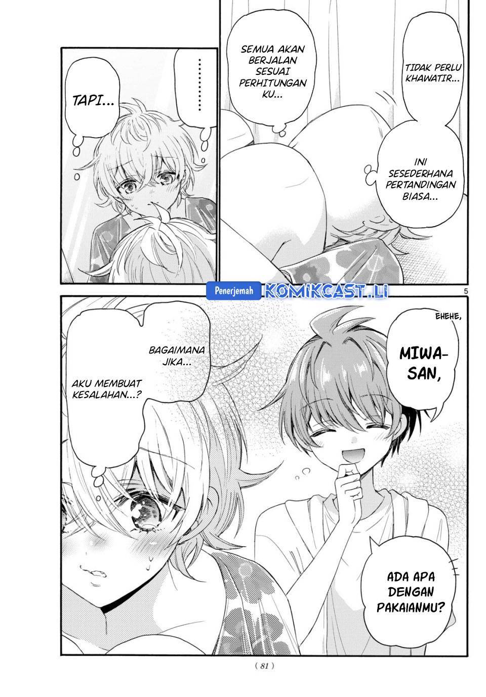Mikadono Sanshimai wa Angai, Choroi Chap 90 - Next Chap 91