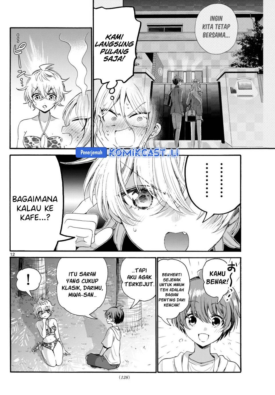 Mikadono Sanshimai wa Angai, Choroi Chap 94 - Next Chap 95