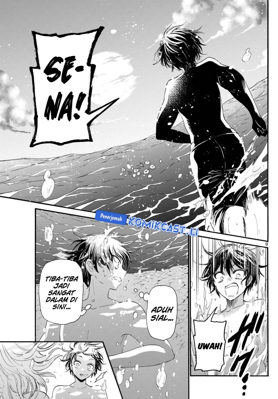 Mikadono Sanshimai wa Angai, Choroi Chap 95 - Next Chap 96