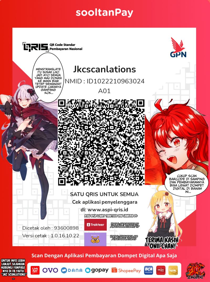 Mikadono Sanshimai wa Angai, Choroi Chap 1 - Next Chap 2