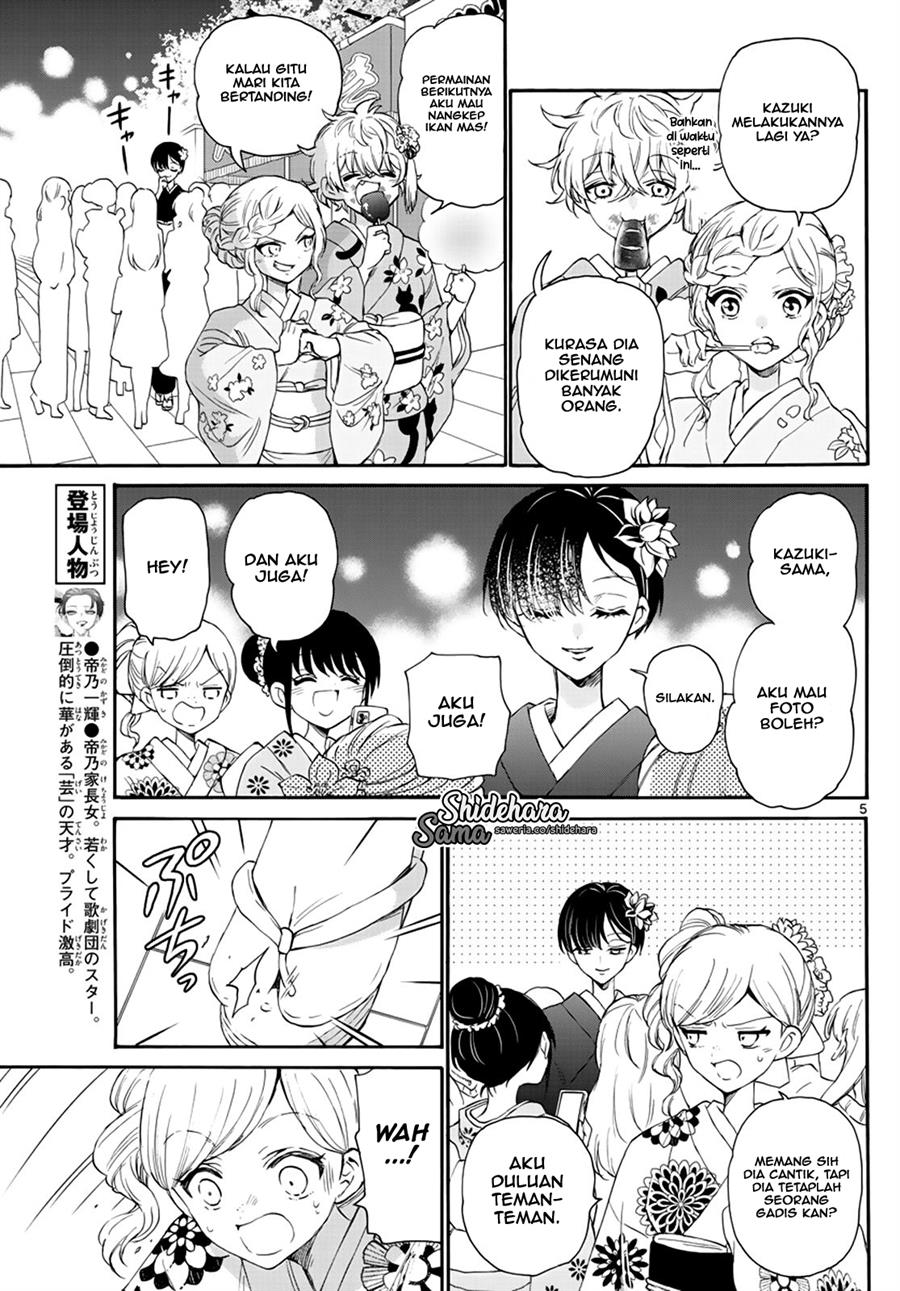 Mikadono Sanshimai wa Angai, Choroi Chap 10 - Next Chap 11