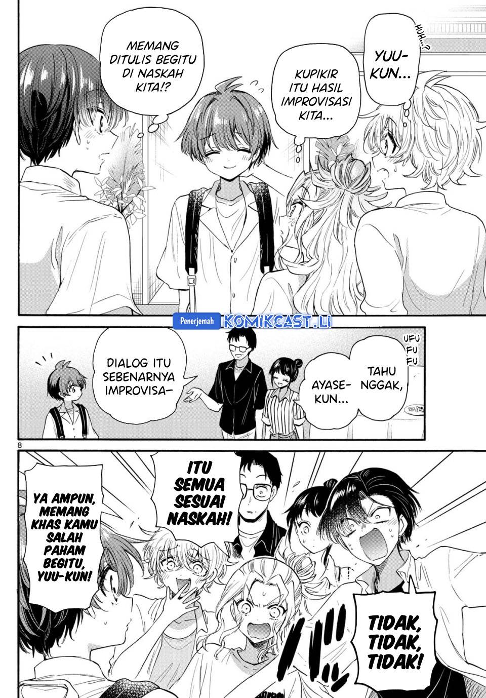 Mikadono Sanshimai wa Angai, Choroi Chap 103 - Next Chap 104