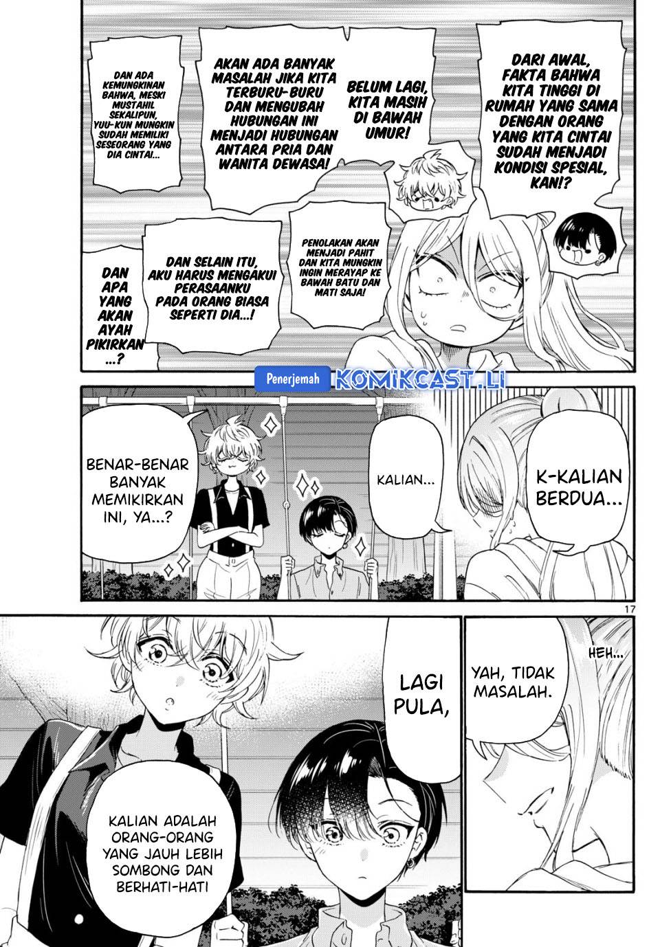 Mikadono Sanshimai wa Angai, Choroi Chap 117 - Next Chap 118