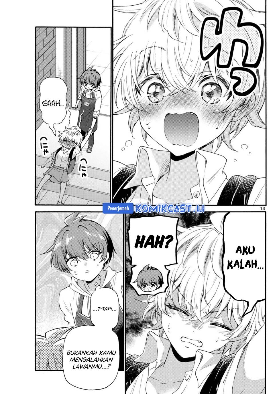 Mikadono Sanshimai wa Angai, Choroi Chap 114 - Next Chap 115