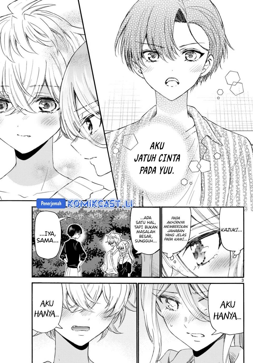Mikadono Sanshimai wa Angai, Choroi Chap 115 - Next Chap 116