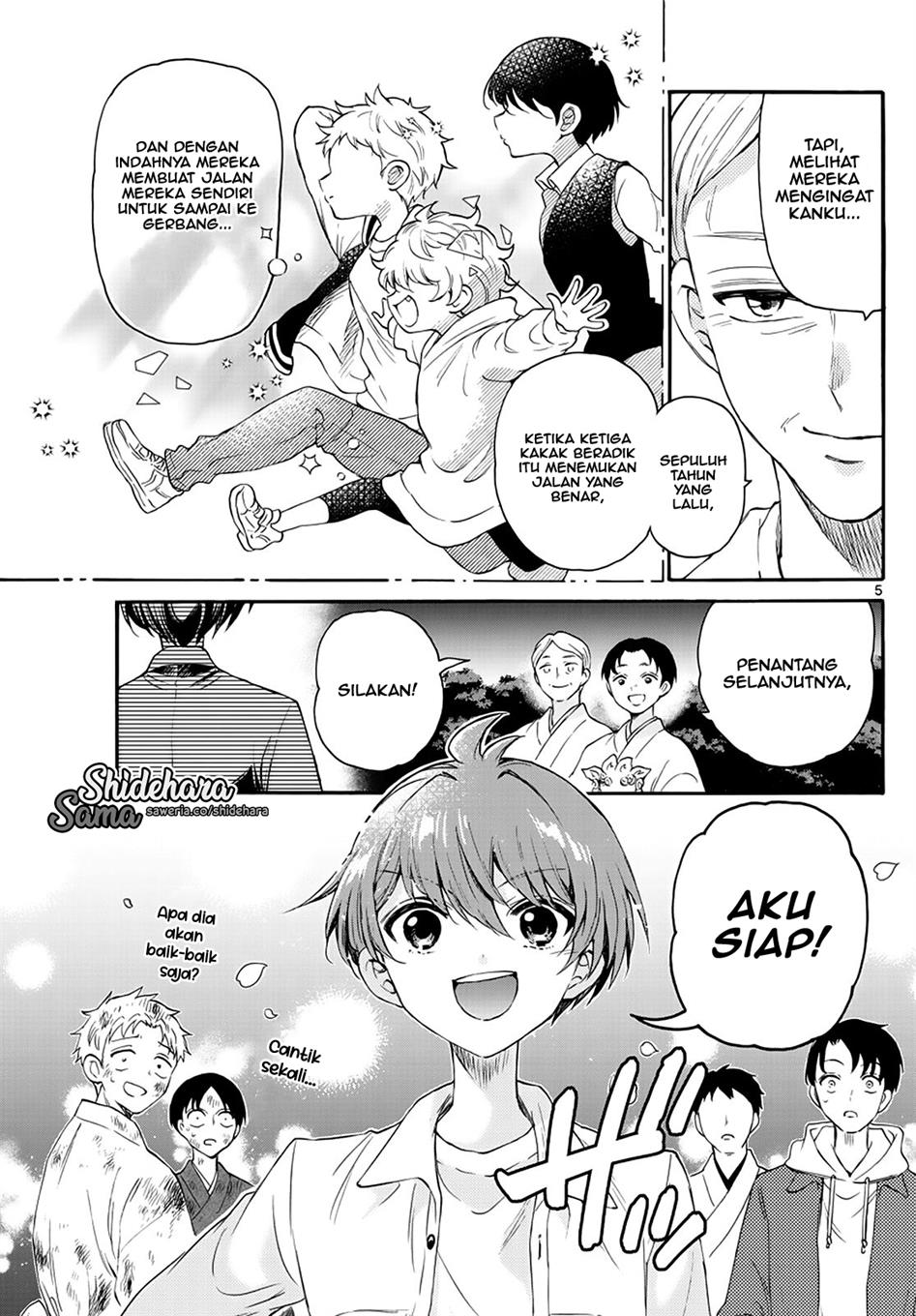 Mikadono Sanshimai wa Angai, Choroi Chap 11 - Next Chap 12