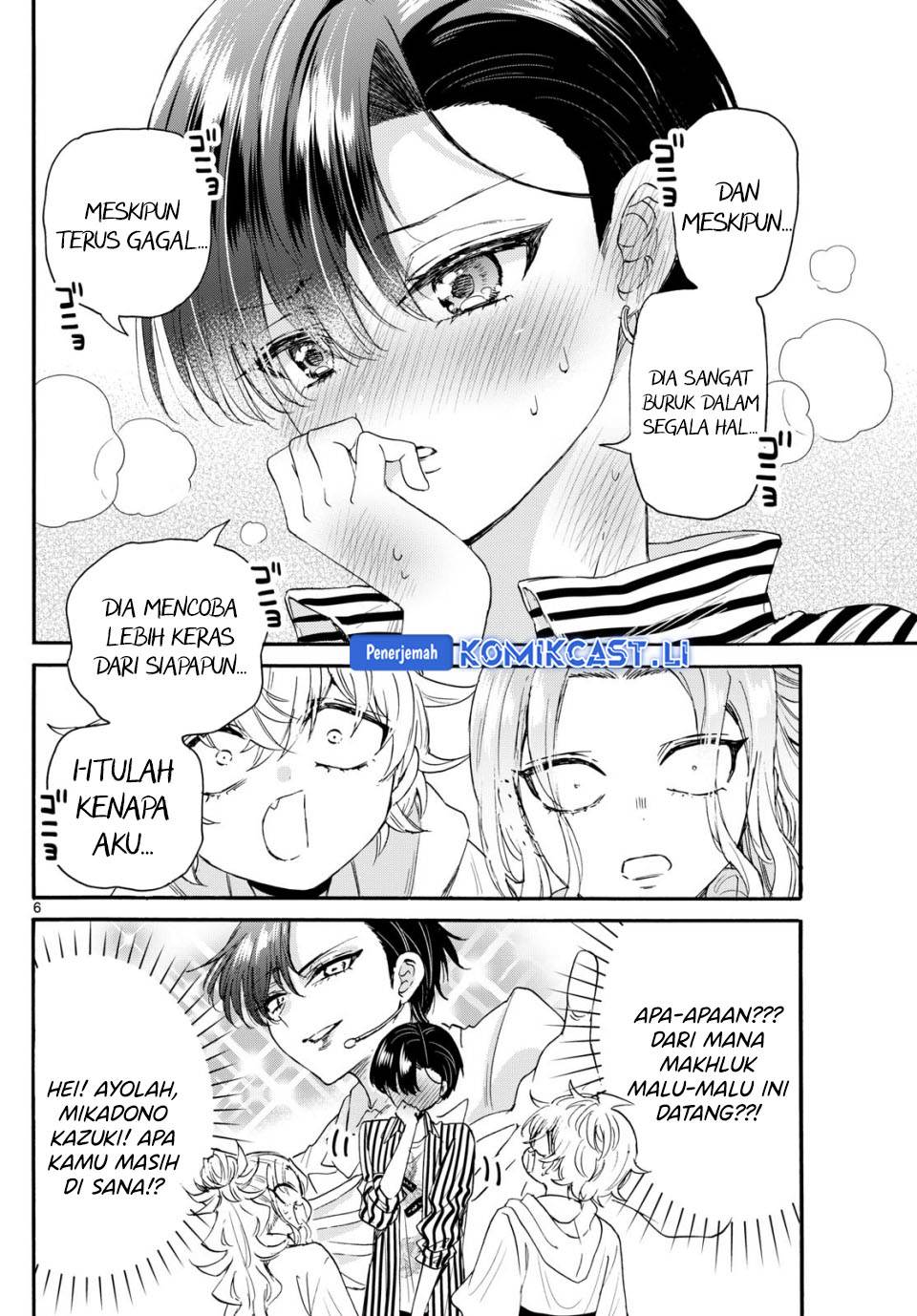 Mikadono Sanshimai wa Angai, Choroi Chap 113 - Next Chap 114
