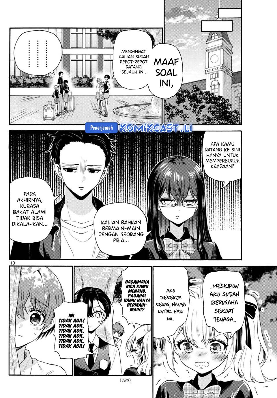 Mikadono Sanshimai wa Angai, Choroi Chap 125 - Next Chap 126