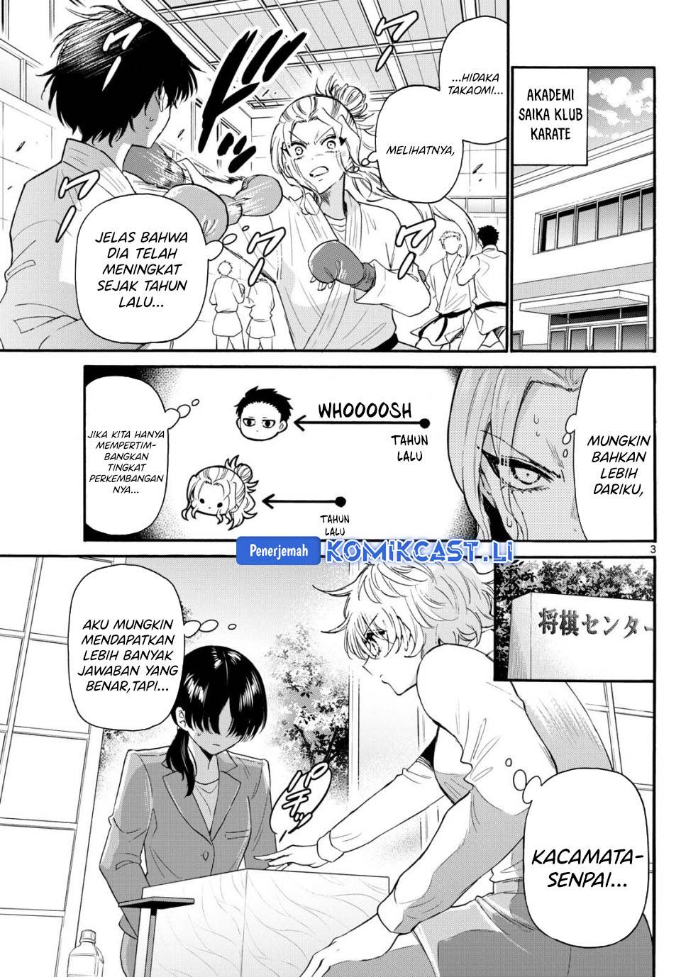 Mikadono Sanshimai wa Angai, Choroi Chap 126 - Next Chap 127