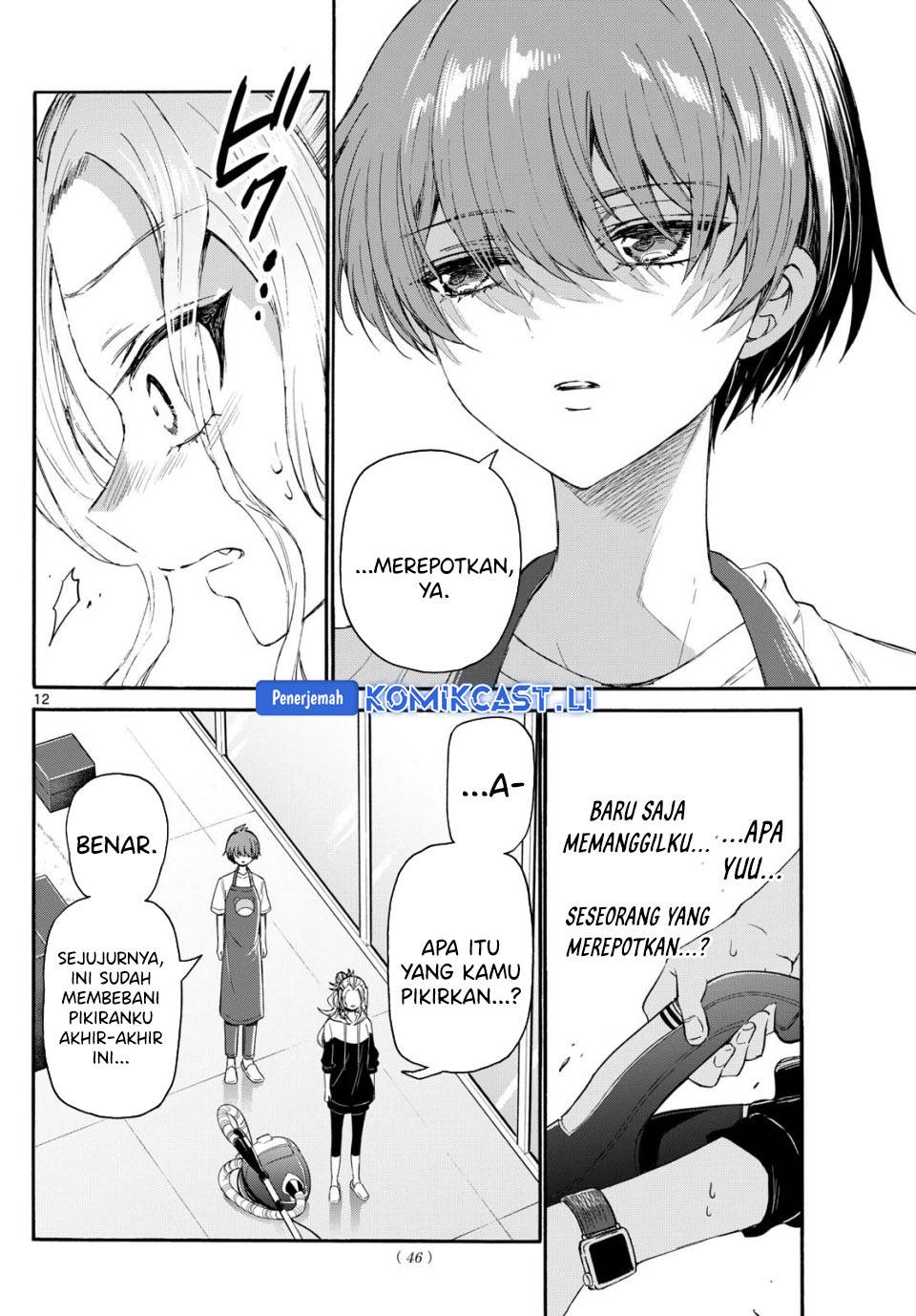 Mikadono Sanshimai wa Angai, Choroi Chap 120 - Next Chap 121