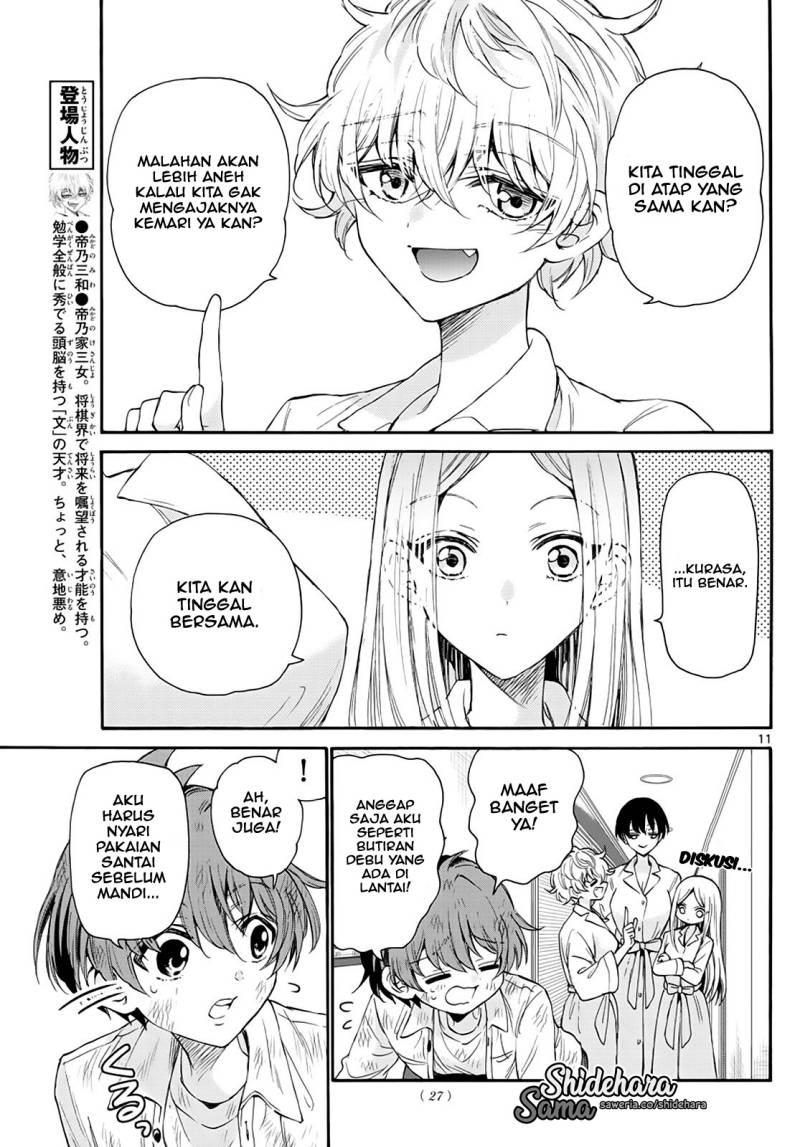 Mikadono Sanshimai wa Angai, Choroi Chap 12 - Next Chap 13