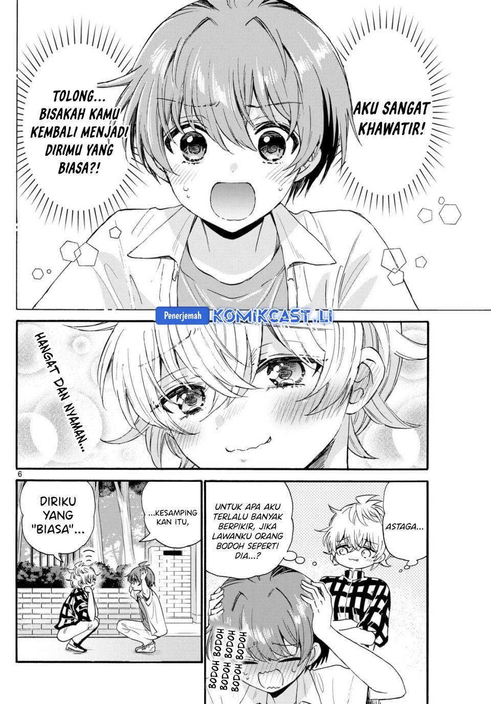 Mikadono Sanshimai wa Angai, Choroi Chap 122 - Next Chap 123