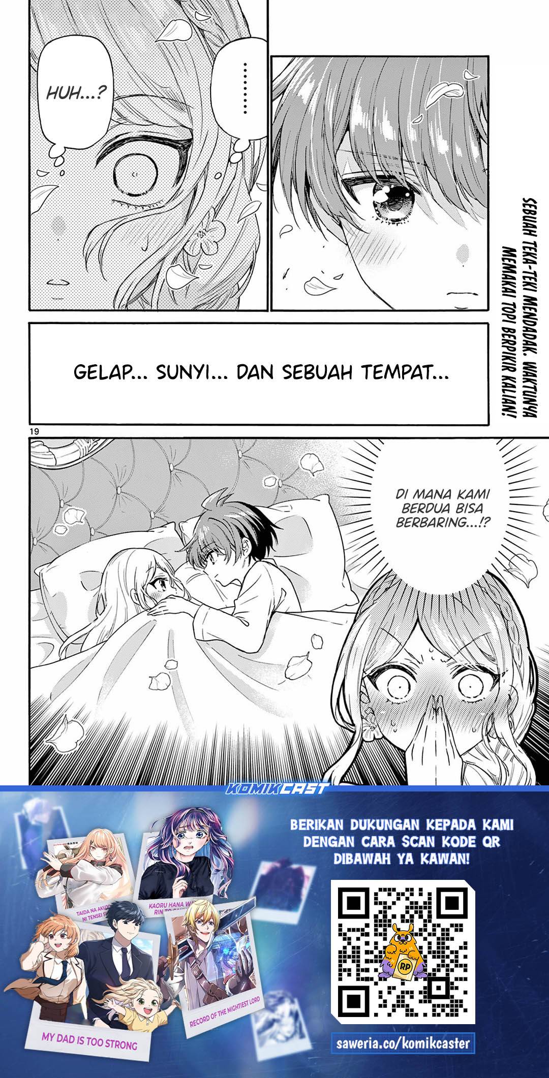 Mikadono Sanshimai wa Angai, Choroi Chap 131 - Next Chap 132