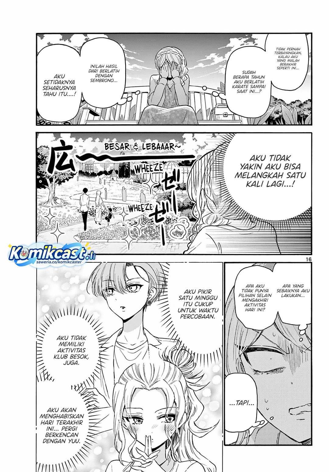 Mikadono Sanshimai wa Angai, Choroi Chap 131 - Next Chap 132