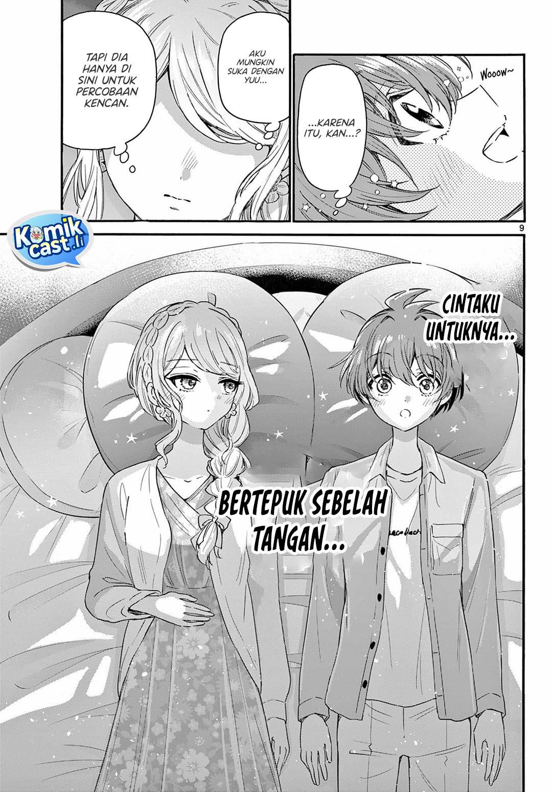 Mikadono Sanshimai wa Angai, Choroi Chap 132 - Next Chap 133