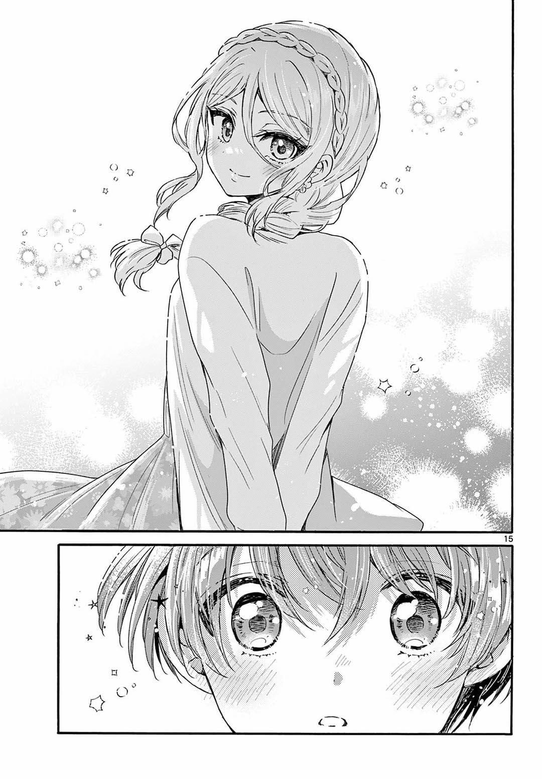 Mikadono Sanshimai wa Angai, Choroi Chap 133 - Next Chap 134