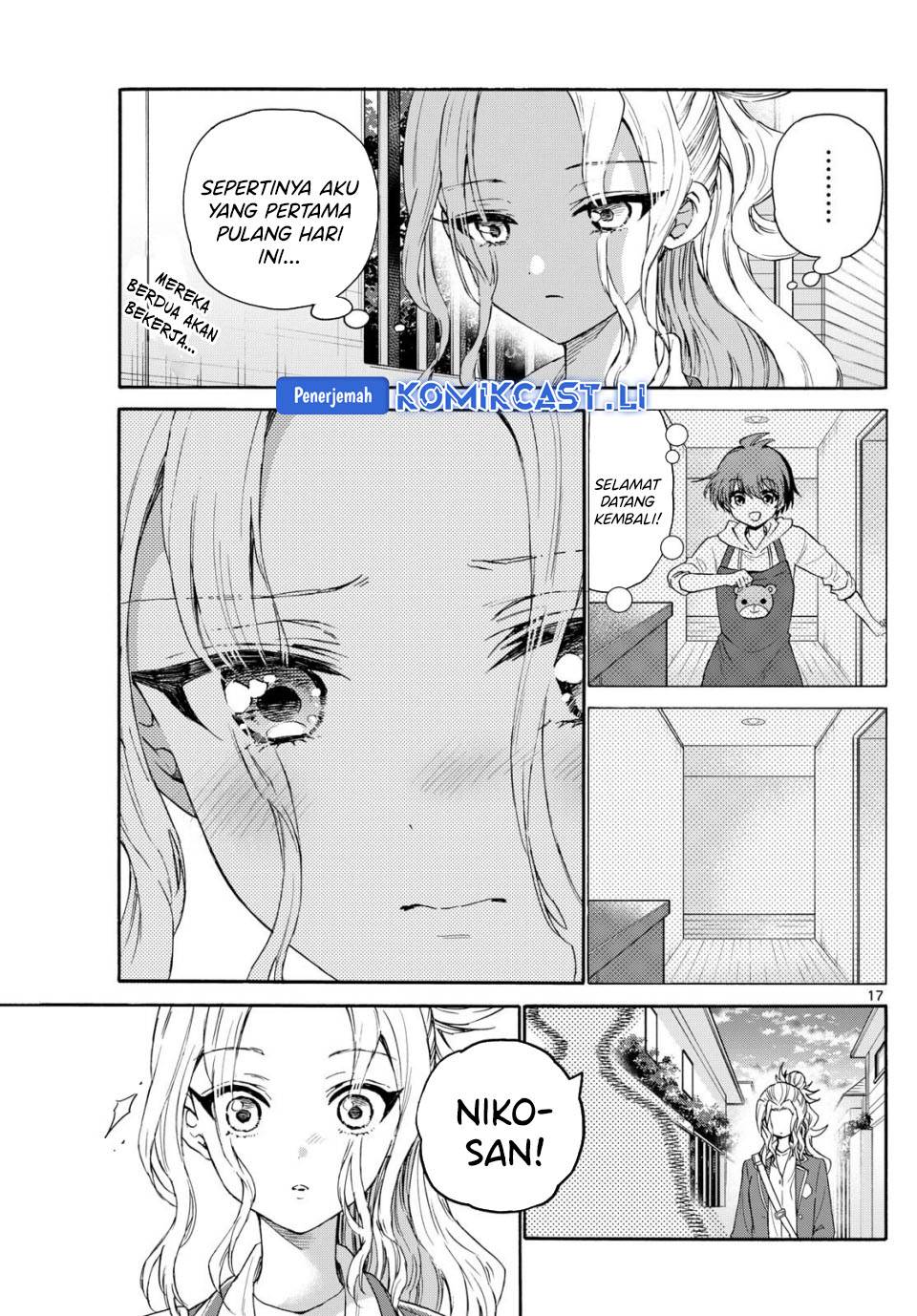 Mikadono Sanshimai wa Angai, Choroi Chap 141 - Next Chap 142