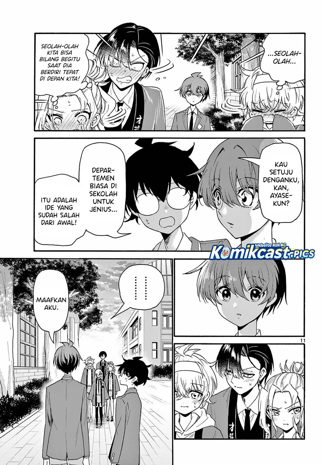 Mikadono Sanshimai wa Angai, Choroi Chap 157 - Next Chap 158
