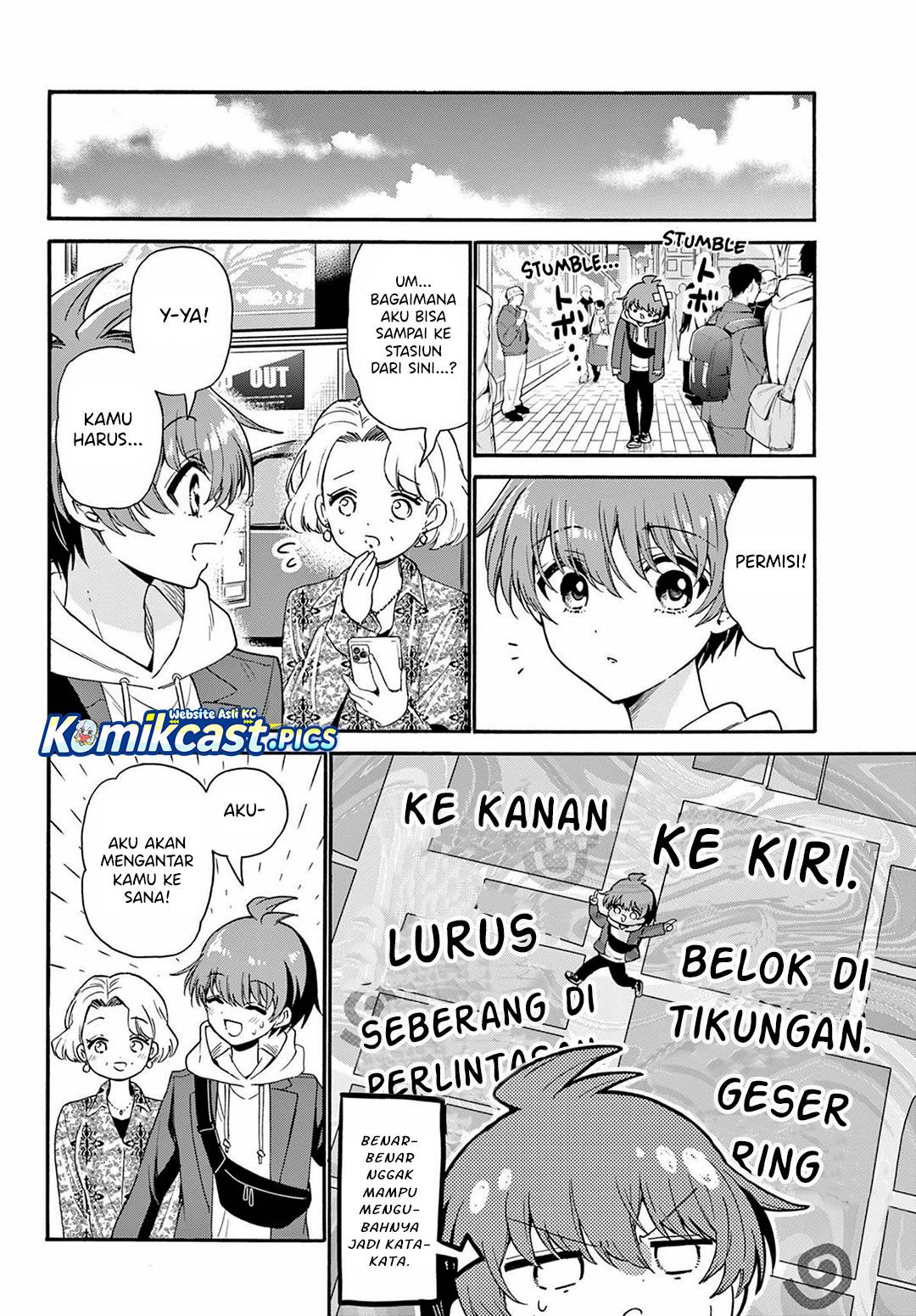 Mikadono Sanshimai wa Angai, Choroi Chap 155 - Next Chap 156