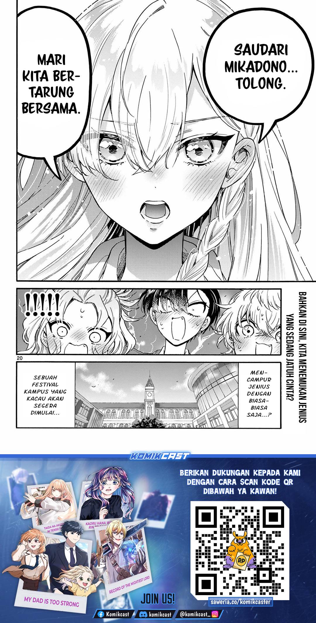 Mikadono Sanshimai wa Angai, Choroi Chap 158 - Next Chap 159