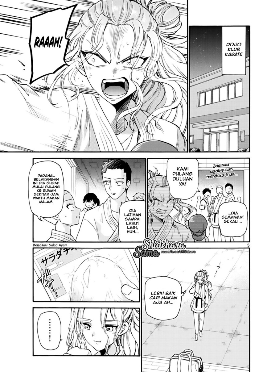 Mikadono Sanshimai wa Angai, Choroi Chap 15 - Next Chap 16