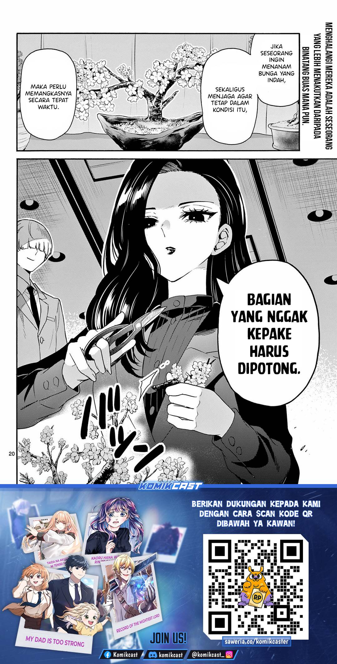 Mikadono Sanshimai wa Angai, Choroi Chap 167 - Next Chap 168