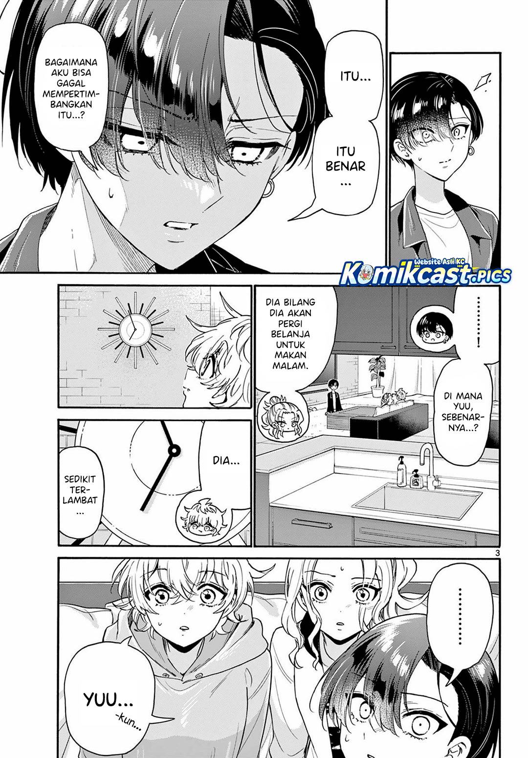 Mikadono Sanshimai wa Angai, Choroi Chap 160 - Next Chap 161
