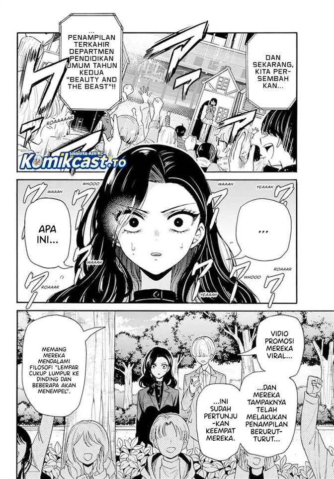 Mikadono Sanshimai wa Angai, Choroi Chap 176 - Next Chap 177