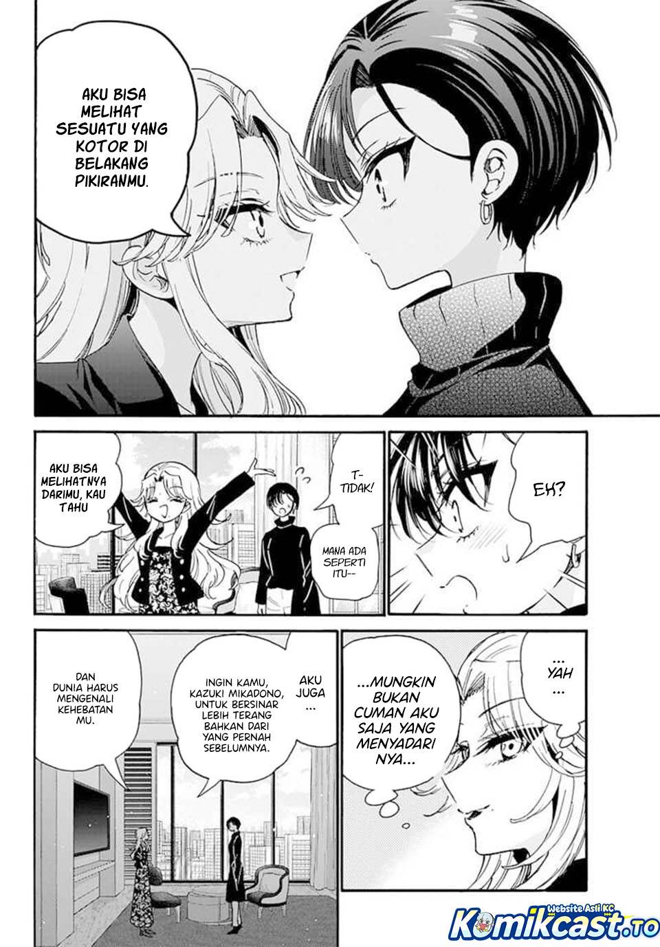Mikadono Sanshimai wa Angai, Choroi Chap 196 - Next Chap 197