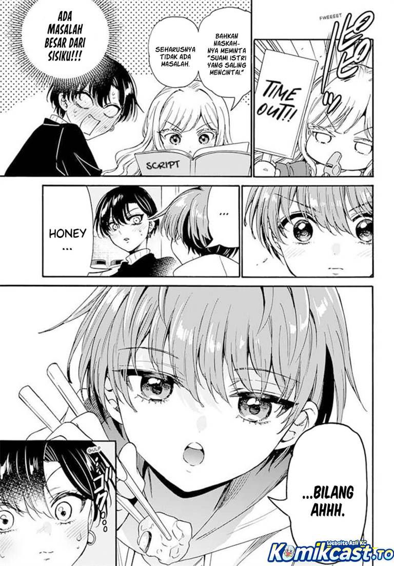 Mikadono Sanshimai wa Angai, Choroi Chap 198 - Next Chap 199