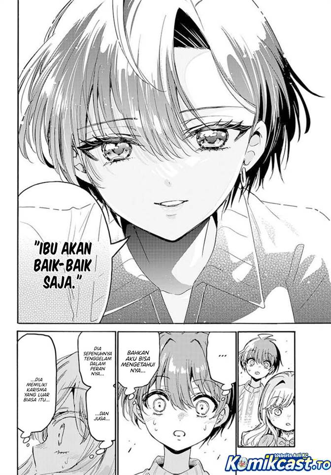Mikadono Sanshimai wa Angai, Choroi Chap 199 - Next Chap 200