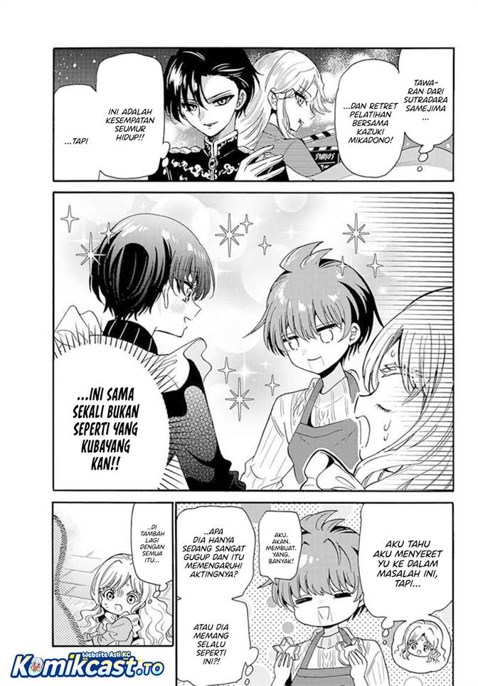 Mikadono Sanshimai wa Angai, Choroi Chap 199 - Next Chap 200