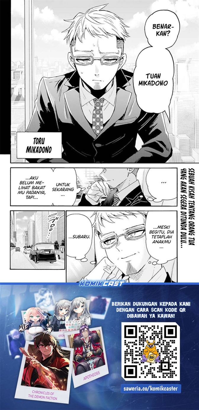 Mikadono Sanshimai wa Angai, Choroi Chap 204 - Next Chap 205