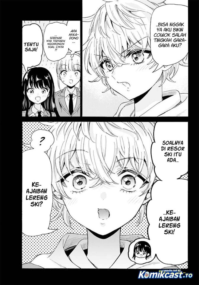 Mikadono Sanshimai wa Angai, Choroi Chap 208 - Next Chap 209