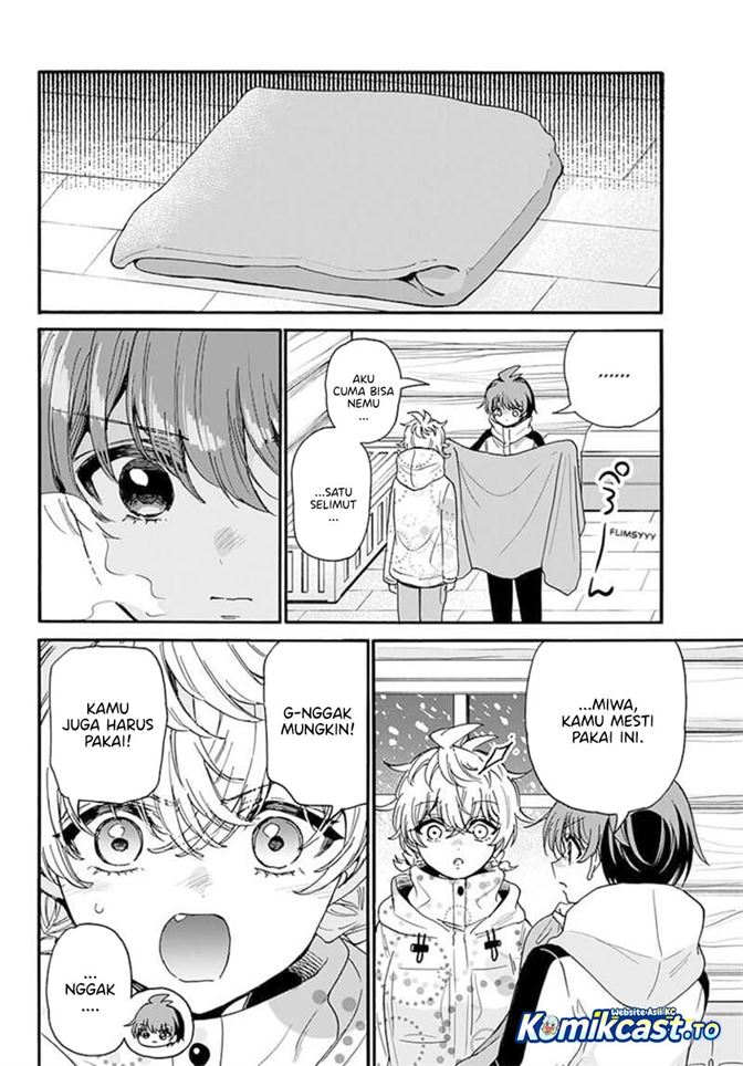 Mikadono Sanshimai wa Angai, Choroi Chap 209 - Next Chap 210