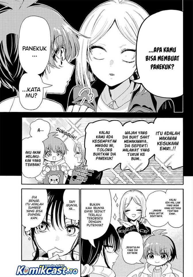 Mikadono Sanshimai wa Angai, Choroi Chap 200 - Next Chap 201